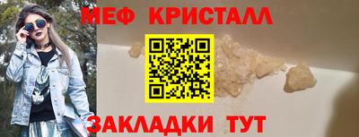 кокаин VHQ Ирбит