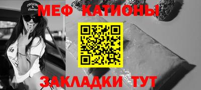 дживик Камышлов