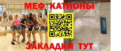 дживик Камышлов