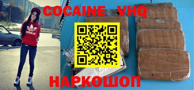 дживик Камышлов
