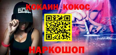 Альфа ПВП Ипатово