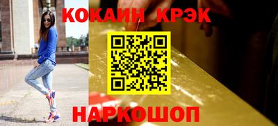 герыч Канаш