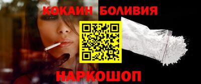 альфа пвп VHQ Изобильный