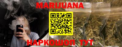 кокаин VHQ Ирбит