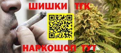 герыч Канаш