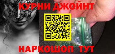 герыч Канаш
