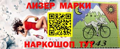 кокаин VHQ Ирбит