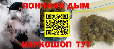 кокаин VHQ Ирбит
