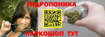 кокаин VHQ Ирбит