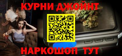 а пвп мука Кандалакша