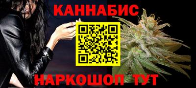 а пвп мука Кандалакша