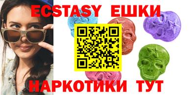 дживик Камышлов