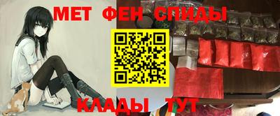 кокаин VHQ Ирбит