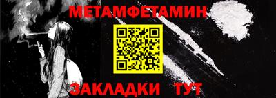 герыч Канаш