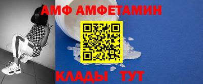 кокаин VHQ Ирбит
