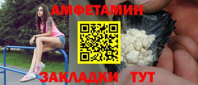 кокаин VHQ Ирбит