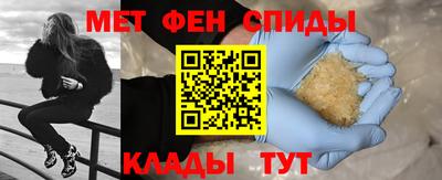 герыч Канаш