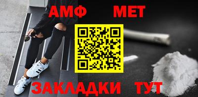 дживик Камышлов