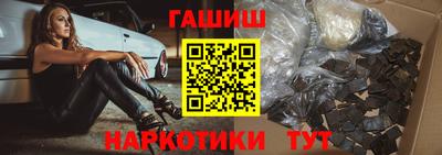 кокаин VHQ Ирбит