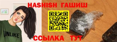 а пвп мука Кандалакша