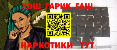 а пвп мука Кандалакша