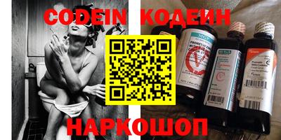 дживик Камышлов