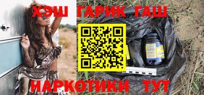 а пвп мука Кандалакша