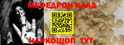 дживик Камышлов