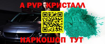 кокаин VHQ Ирбит