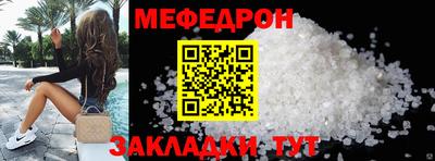 герыч Канаш