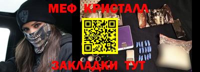 альфа пвп VHQ Изобильный